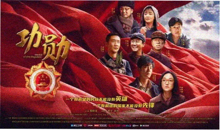 极闪影视热播剧集狂飙