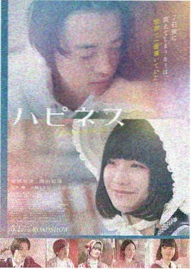 极闪影视盗梦空间